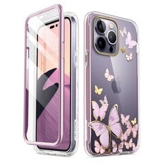 Supcase Cosmo iPhone 14 Pro Max Фиолетовый цена и информация | Чехлы для телефонов | hansapost.ee