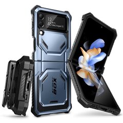 Supcase Iblsn Armorbox Case цена и информация | Чехлы для телефонов | hansapost.ee