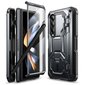 Supcase IBLSN Armorbox, Galaxy Fold 4 Black цена и информация | Telefonide kaitsekaaned ja -ümbrised | hansapost.ee