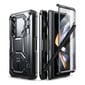 Supcase IBLSN Armorbox, Galaxy Fold 4 Black hind ja info | Telefonide kaitsekaaned ja -ümbrised | hansapost.ee