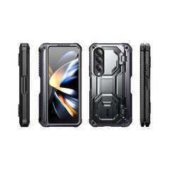 Supcase IBLSN Armorbox, Galaxy Fold 4 Black hind ja info | Telefonide kaitsekaaned ja -ümbrised | hansapost.ee