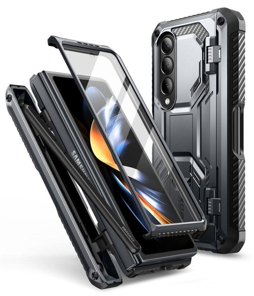 Supcase IBLSN Armorbox, Galaxy Fold 4 Black цена и информация | Telefonide kaitsekaaned ja -ümbrised | hansapost.ee