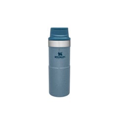 Termokuss Trigger-Action Travel Mug Classic, 0,35 L, hallikassinine цена и информация | Термосы, термокружки | hansapost.ee