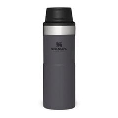 Термокружка The Trigger-Action Travel Mug Classic, темно-серая, 0.35 л  цена и информация | Термосы, термокружки | hansapost.ee