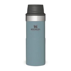 Термокружка The Trigger-Action Travel Mug Classic, сине-серая, 0.35 л  цена и информация | Термосы, термокружки | hansapost.ee