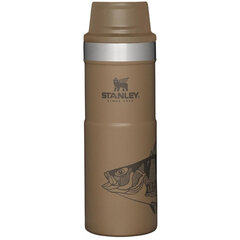 Termokruus The Trigger-Action Travel Mug Classic, 0,47 L, Tan Peter Perch цена и информация | Термосы, термокружки | hansapost.ee