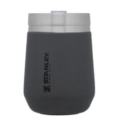 Kruus The Everyday Tumbler, 0,3 L, tumehall hind ja info | Termosed ja termokruusid | hansapost.ee