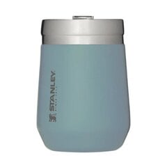 Kruus The Everyday Tumbler, 0,3 L, sinakashall hind ja info | Termosed ja termokruusid | hansapost.ee