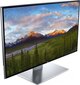 Dell UP3218K цена и информация | Monitorid | hansapost.ee