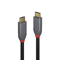 CABLE USB3.2 C-C 0.5M/ANTHRA 36900 LINDY hind ja info | Mobiiltelefonide kaablid | hansapost.ee