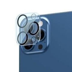 Защитное стекло камеры Baseus для iPhone 12 Pro (SGAPIPH61P-AJT02) цена и информация | Защитные пленки для телефонов | hansapost.ee