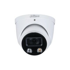 Камера Dahua, 5MP IR EYEBALL AI/HDW3549H-AS-PV-0280B-S3 цена и информация | Компьютерные (Веб) камеры | hansapost.ee