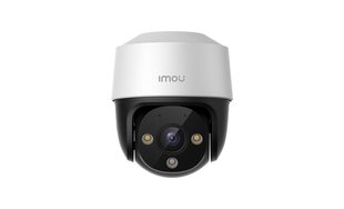 Камера видеонаблюдения 2MP/IPC-S21FAP IMOU цена и информация | Valvekaamerad | hansapost.ee