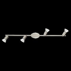 Laevalgusti Eglo Buzz led 92598 price and information | Ceiling lamps | hansapost.ee