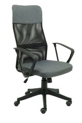 Офисное кресло Prima, серое/черное цена и информация | Офисные кресла | hansapost.ee