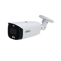 Камера видеонаблюдения Dahua HFW3449T1-AS-PV-S3 цена и информация | Valvekaamerad | hansapost.ee