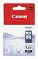 Tindikassett CANON PG-510, must цена и информация | Tindiprinteri kassetid | hansapost.ee