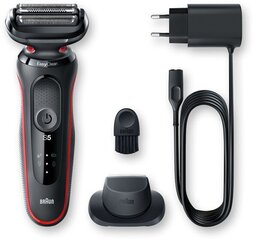 Станок для бритья Braun 5 51-R1200 цена и информация | Shaver Head Omentum Shaver Foil For 11b Series 110 120 130 140 150 150s-1 130s-1 5684 5685 Shaving | hansapost.ee