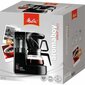 Melitta Aromaboy hind ja info | Kohvimasinad ja espressomasinad | hansapost.ee