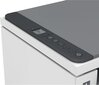 Laserprinter hp tank mfp 2604dw multifuncion mono wifi duplex цена и информация | Printerid | hansapost.ee