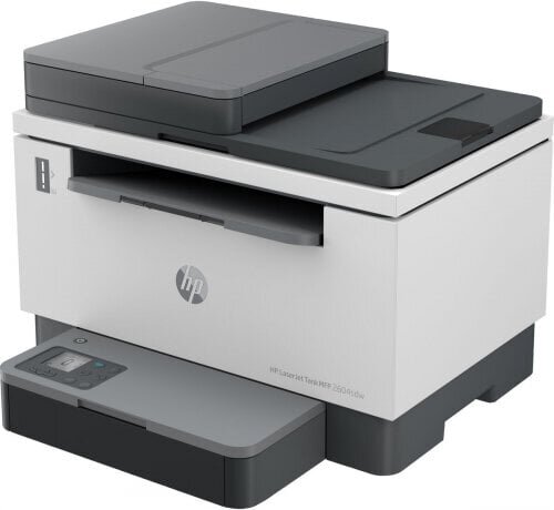 Laserprinter hp tank mfp 2604sdw multifunktsionaalne mono duplex wifi 23 ppm hind ja info | Printerid | hansapost.ee