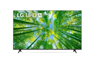 LG 55UQ79003LA цена и информация | Телевизоры | hansapost.ee