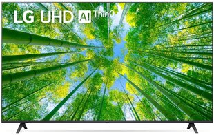 LG 55" 4K UHD LED TV 55UQ79003LA цена и информация | Телевизоры | hansapost.ee