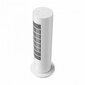 Kütteseade Xiaomi Smart Tower Heater Lite hind ja info | Küttekehad | hansapost.ee