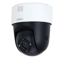 Камера dahua dh-sd2a500-gana-parv цена и информация | Камеры видеонаблюдения | hansapost.ee