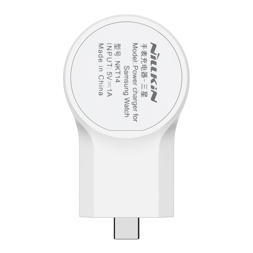 Nillkin Power Charger for Samsung Watch White цена и информация | USB adapterid ja jagajad | hansapost.ee