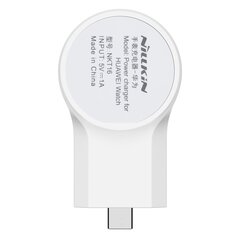 Nillkin Power Charger for Huawei Watch White hind ja info | USB adapterid ja jagajad | hansapost.ee