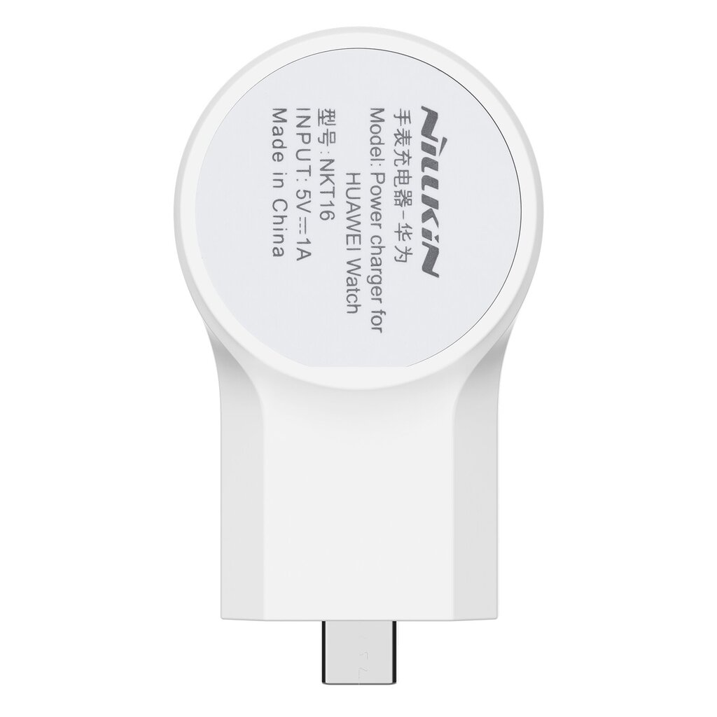 Nillkin Power Charger for Huawei Watch White цена и информация | USB adapterid ja jagajad | hansapost.ee