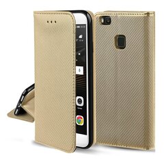 Чехол Smart Magnet Samsung S21 FE золотистый цена и информация | Чехлы для телефонов | hansapost.ee
