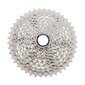 Tagumine käiguvaheti plokk Shimano DEORE CS-M4100 10-käiguline-11-42T цена и информация | Muud jalgratta varuosad | hansapost.ee