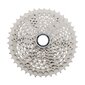 Tagumine käiguvaheti plokk Shimano DEORE CS-M4100 10-käiguline-11-42T hind ja info | Muud jalgratta varuosad | hansapost.ee