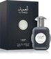 Parfüümvesi Lattafa Pride Al Ameed naistele/meestele 100 ml цена и информация | Parfüümid naistele | hansapost.ee