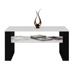 Кофейный столик Modern 1P, белый цвет цена и информация | Журнальные столики | hansapost.ee