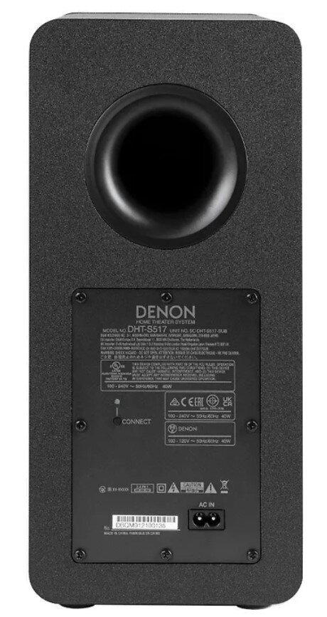 Denon 3.1.2 DHTS517BKE2 цена и информация | Ribakõlarid ja koduaudio süsteemid | hansapost.ee