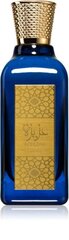 Parfüümvesi Lattafa Azeezah EDP naistele 100 ml hind ja info | Parfüümid naistele | hansapost.ee
