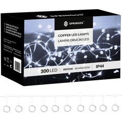 LED светильники цена и информация | Гирлянды | hansapost.ee