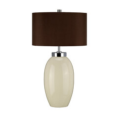 Laualamp Elstead Lighting Victor VICTOR-SM-TL-CR hind ja info | Laualambid | hansapost.ee