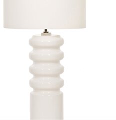 Настольная лампа Elstead Lighting Contour CONTOUR-TL-WHT цена и информация | Настольные лампы | hansapost.ee