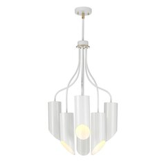 Rippvalgusti Elstead Lighting Quinto QUINTO6-WAB цена и информация | Люстры | hansapost.ee