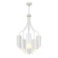 Rippvalgusti Elstead Lighting Quinto QUINTO6-WAB цена и информация | Rippvalgustid | hansapost.ee