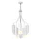 Rippvalgusti Elstead Lighting Quinto QUINTO6-WAB цена и информация | Rippvalgustid | hansapost.ee