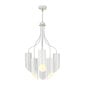 Rippvalgusti Elstead Lighting Quinto QUINTO6-WAB цена и информация | Rippvalgustid | hansapost.ee