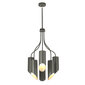 Rippvalgusti Elstead Lighting Quinto QUINTO6-GPN hind ja info | Rippvalgustid | hansapost.ee