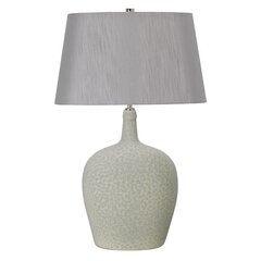 Lauavalgusti Elstead Lighting Lambeth LAMBETH-TL hind ja info | Laualambid | hansapost.ee