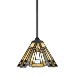 Rippvalgusti Elstead Lighting Inglenook QZ-INGLENOOK-MP hind ja info | Rippvalgustid | hansapost.ee