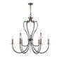 Rippvalgusti Elstead Lighting Pimlico PM9-DB hind ja info | Rippvalgustid | hansapost.ee